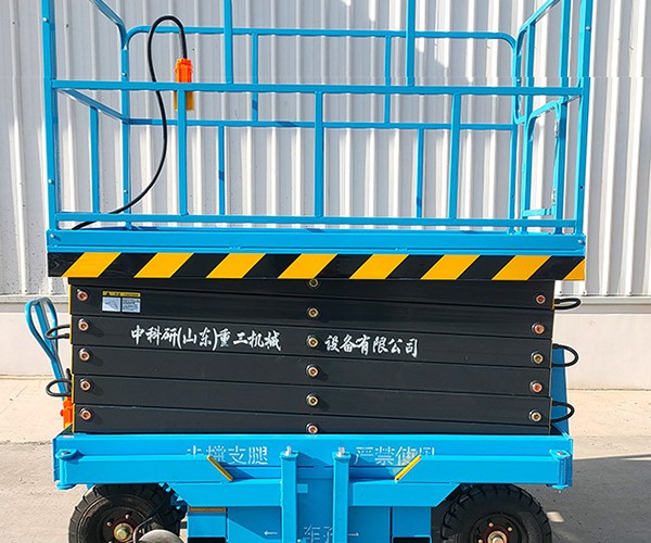 墨江自行走升降机